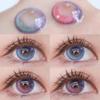 2 шт. блестящие цветные контактные линзы