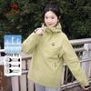 Camel Panda Unisex Waterproof Hard Shell Jacket