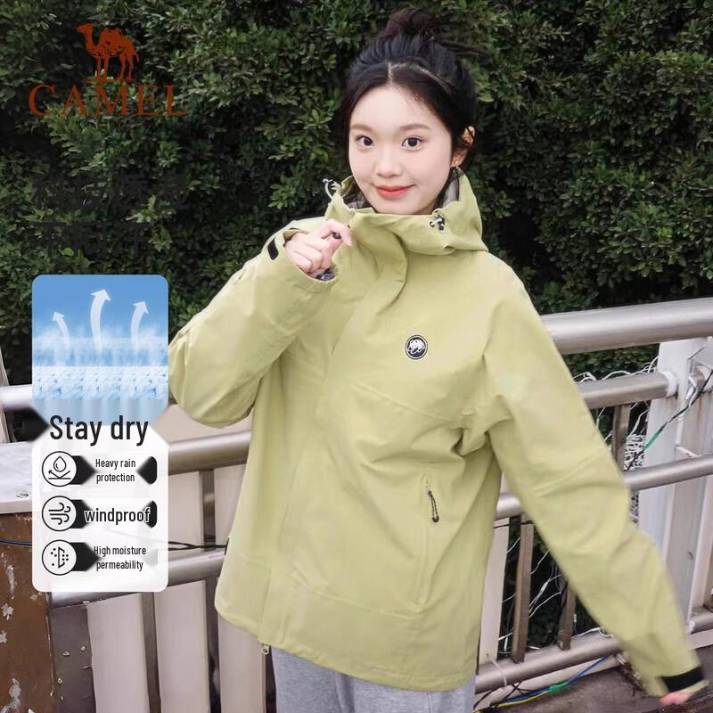 Camel Panda Unisex Waterproof Hard Shell Jacket