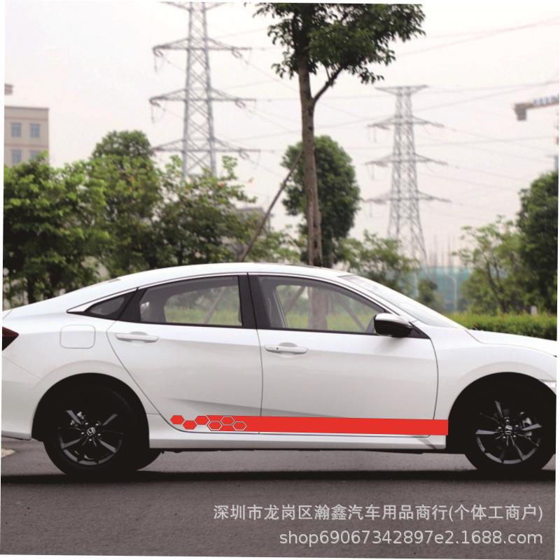 Compatible Volkswagen Side Skirt Door Sticker: Fits Polo, Golf, and UP Models - Personalized Car Modification.