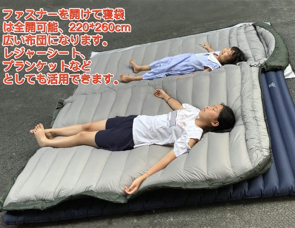 Fengzel Outdoor Спальный мешок для конверта Высокое качество пуха Ноги могут быть полностью Минимальная рабочая температура Совместимость с 3