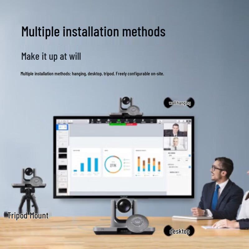 ZTE XT501C-A 4K Video Conferencing System (CN version)