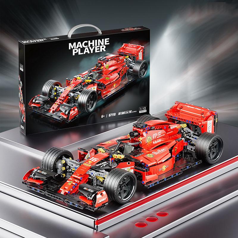 High-Tech 1380Pcs Formula F1 50cm Supercar Model Building Block Gift For Kids For Adult