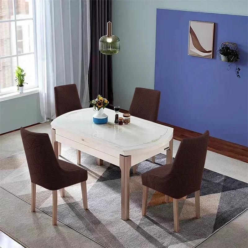 1PC Solid Color Chair Cover Leaves Jacquard Dining Chair Slipcover Washable High Sloping Armchair Case Dining Room Home Decor