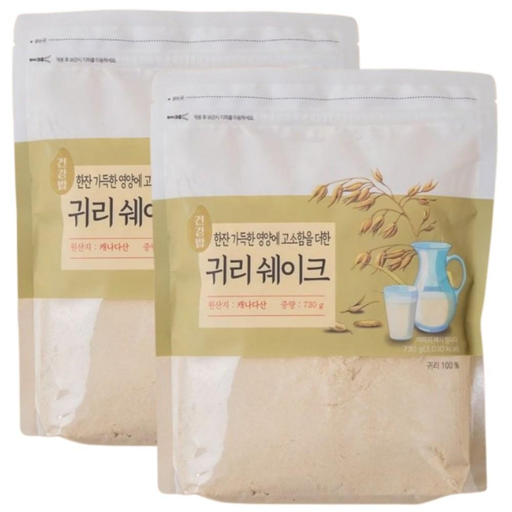 Oat Shake 730g 2 pcs Ingredients: may be subject to change at the manufacturer’s discretion. For the most accurate and | 730g 2 pcs