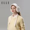 ELLE Маленькая ароматная ветрозащитная повязка для волос с вставками для ушей для женщин, осенне-зимняя, для тепла на улице, защита ушей, вставки для ушей, закрытие ушей