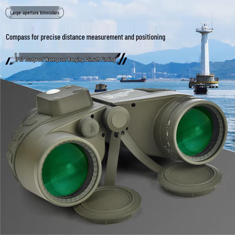 LCANTU Warwolf 10x50C Binoculars