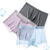 Men Boxers Elastic Mid Waist Solid Color Seamless Ice Silk Soft Breathable U Convex Quick Dry Moisture-wicking Firm Stitching Men Underpants Underwear