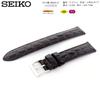 Часы Натуральная Кожа с Инструкцией по Уходу [Seiko] Ремешок, 19 мм, Ремешок, Мужской, (Темно коричневый)