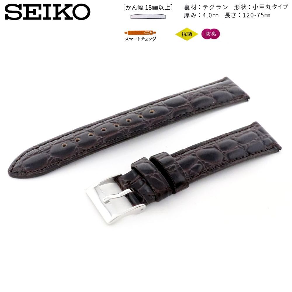 Часы Натуральная Кожа с Инструкцией по Уходу [Seiko] Ремешок, 19 мм, Ремешок, Мужской, (Темно коричневый)