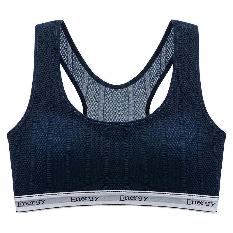 Developmental underwear without steel rings, vest style sports bra, comfortable, breathable, and beautiful back design