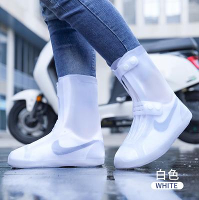 Цельный дождевик для обуви водонепроницаемый и износостойкий мужской и женский утолщенный водонепроницаемый дождевик из ТПЭ для обуви комнатный водонепроницаемый чехол для обуви