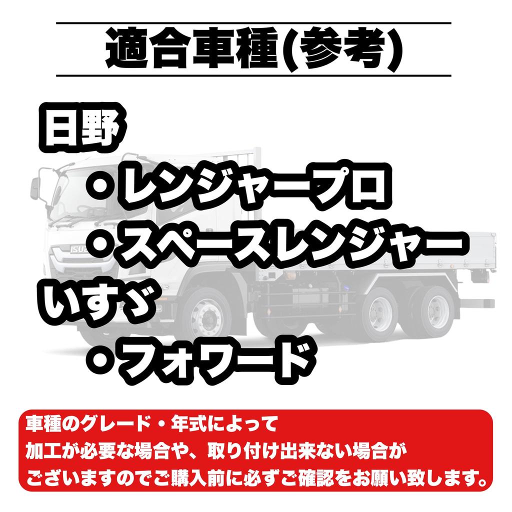 Зеркало боковое левое переднее Kanoan для грузовиков Универсальное Черное Hino/Isuzu (Рейнджер Про/Космический Рейнджер), Дизайн, Послепродажное обслуживание,