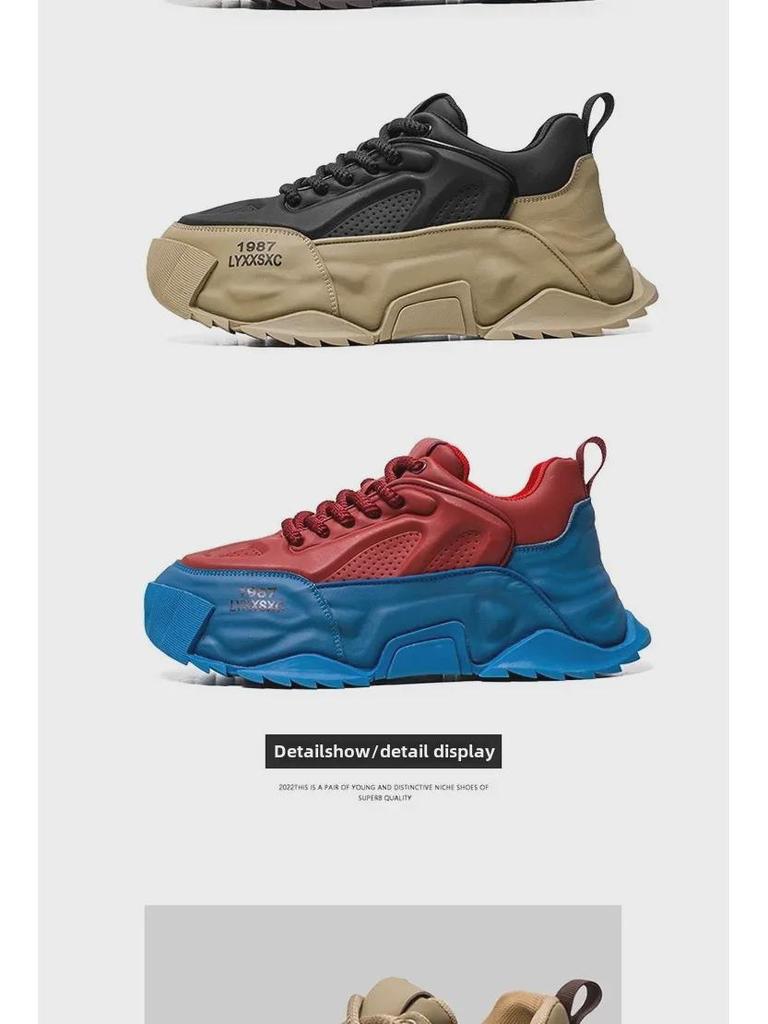 Men's Thick Sole Running Shoes - Breathable, Height-Boosting, Large Size for Autumn/Winter