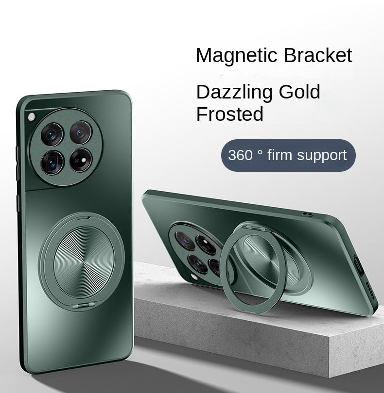 For OnePlus 12 12R 11 11R 10T 1+ 12 11 10 Case Hard Matte With Ring Magnetic Protective Back Cover Case For One Plus 12R 11R 10T Phone Shell