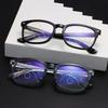 Multifocal Reading Glasses Readers Computer Anti Blue Light Ryrglasses Progressive Multifocus Eyewear for Women Men Square