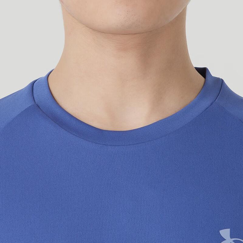 Under Armour T Shirt Men's Blue 1327965-561
