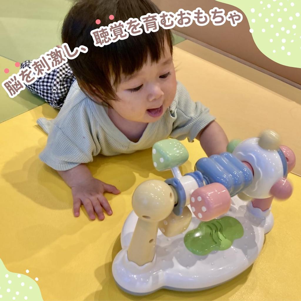 Toy Royal Spin and Spin Sound Toy Fun Learning Toy Spinning and Jingling for Babies (Educational Toy/Finger Play) (Sound/Light-Up Toy)