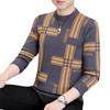 Autumn and Winter New Men's Knitted Pullover Crewneck Bottom Sweater Diamond Fashion Trend Sweater Korean Version Loose Top