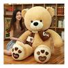 AMIRA TOYS Мягкая игрушка Большой плюшевый мишка с шарфом Милый мишка Сшитый Обнимашка Животное Подушка для тела Набитый мишка Праздник Пушистый (Светло-коричневый, 140 см)