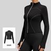 Womens Slim Fit Reflective Yoga Jacket With Peach Line Detail Quick-Dry Long Sleeve Sport Coat Gym Running