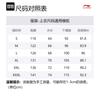 Куртки Li Ning Мужские Морской Синий С Капюшоном Умеренный Другие AFDQ395-2
