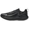 Cloud Cushion Soft Bottom Comfortable Shock Absorption Rebound Low Top Casual Running Shoes Men Sneaker Black 912535537-3
