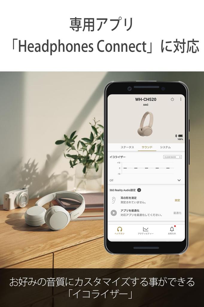 Sony Wireless Headphones Bluetooth Design with Dedicated App for Settings That Allow You To Customize the Sound Quality To Your B Small WH-CH520