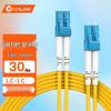 netLINK Single Mode Fiber Optic Patch Cable