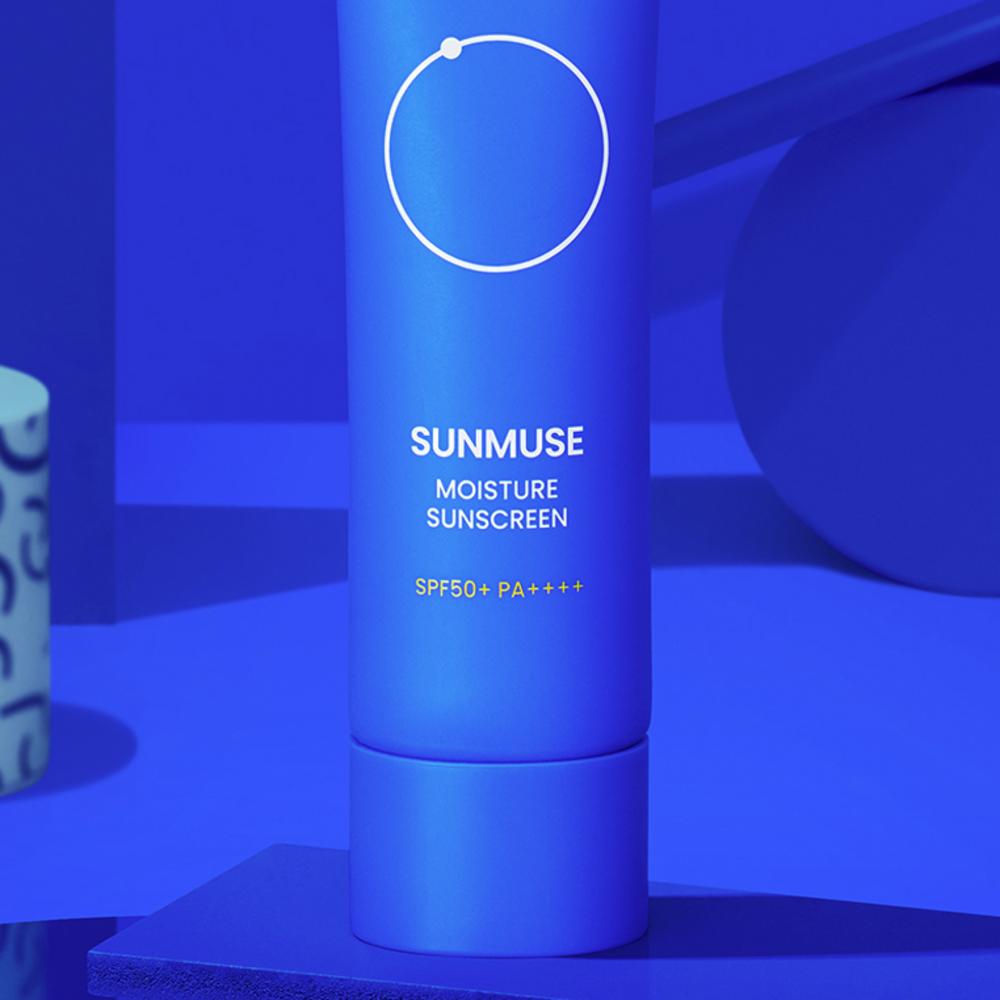 BEPLAIN Увлажняющий солнцезащитный крем Sunmuse SPF50+ PA++++, 50 мл, 2 шт.