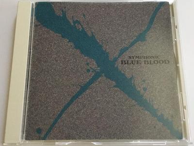 Музыкальные альбомы – CD-записи