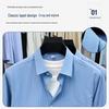 SHANSHAN Men's Cotton Blend Striped Long Sleeve Shirt