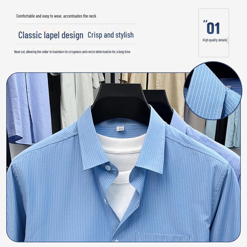 SHANSHAN Men's Cotton Blend Striped Long Sleeve Shirt