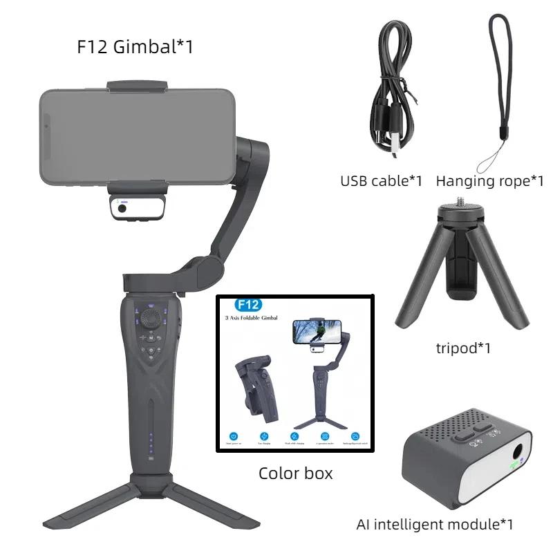For F12 3-Achsen-Gimbal-Stabilisator Für Mobiltelefone Mit Tracking-Aufnahme, Handy-Stabilisator, Selfie-Stick-Stativ