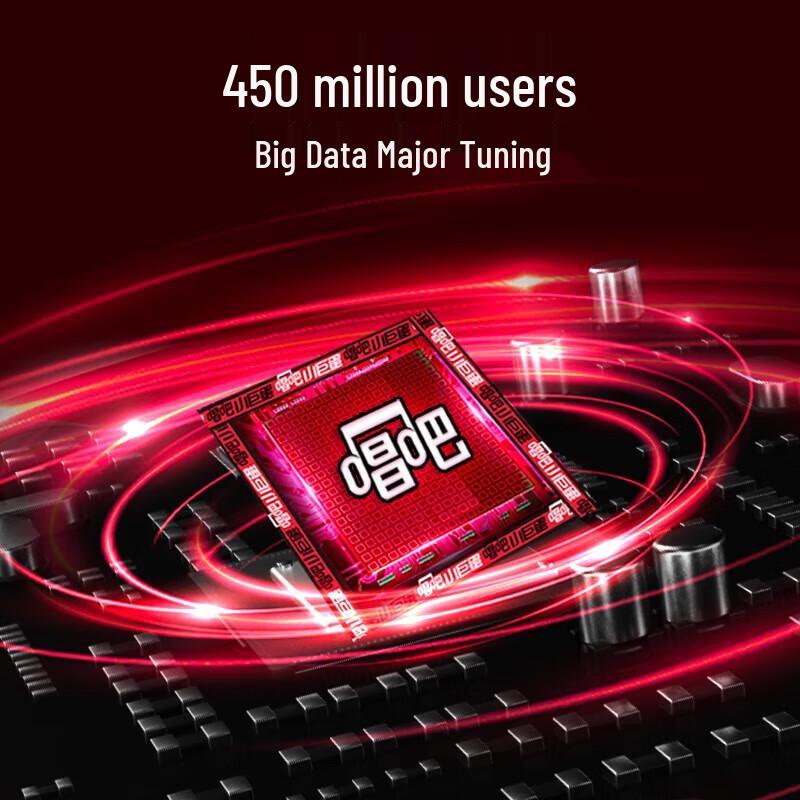 Changeba Little Giant KTV Microphone G2