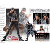 Jojo S Bizarre Adventure Super Action Statue Jotaro Kujo Ver.1.5 Jojo S Bizarre Adventure Часть 3 переиздание 
