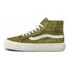 Vans Sk8 38 Vr3 Модные повседневные высокие кеды для скейтборда Унисекс Кроссовки Зеленый Белый VN0A4BX6BD4
