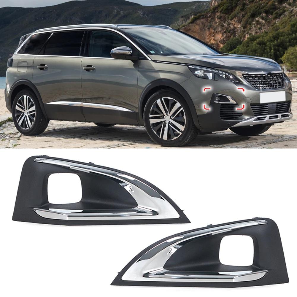 Classy-Car Front Bumper Lower Grille Fog Lamp Cover Car No Sensor Fog Light Cover For 4008 5008 GT Right