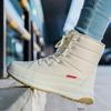 Thickened High-Top Women's Non-Slip Warm Snow Boots In Winter Northeast Plus Velvet Short Tube Casual Large Cotton Shoes Tie