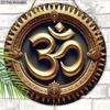 Retro Steampunk Om Symbol Wooden Sign - Vintage Decorative Hanging Plaque with Symbol - Ideal Home Hanging Ornament