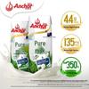 Anchor High Protein Full Fat Milk