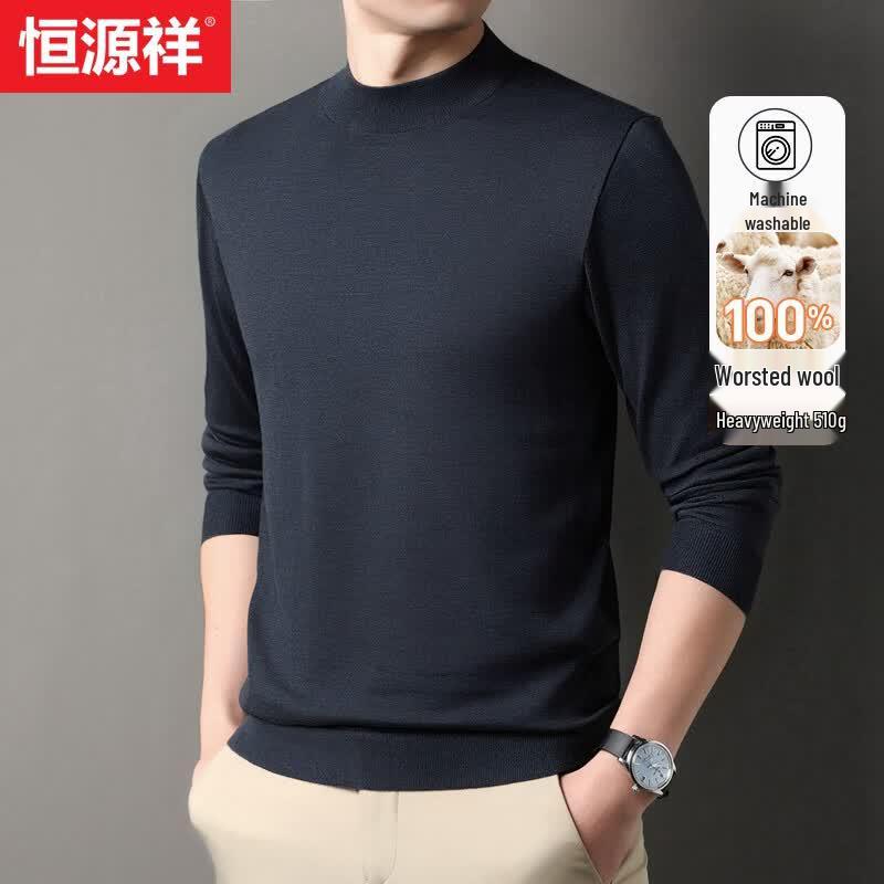 Hengyuanxiang Men's Solid Mock Neck 100% Pure Wool Sweater