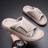 Slippers Men's 2025 Summer New Thick-soled Anti-skid One-word Sandals Men's Soft-soled Beach Shoes, Trendy