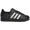Adidas Женские кроссовки Superstar II Черный с кремовым White IH4124