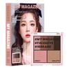 Cho Sung Ah My Magazine Палитра теней Close-Fit 01 Розово-коричневый