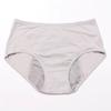 1 шт. Непротекаемые менструальные трусики, нижнее белье, период, физиологические, дышащие трусики, женские водонепроницаемые трусы, женское нижнее белье