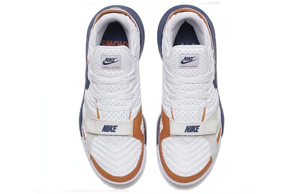 Nike LeBron 16 Air Trainer Medicine Ball CD7089-100