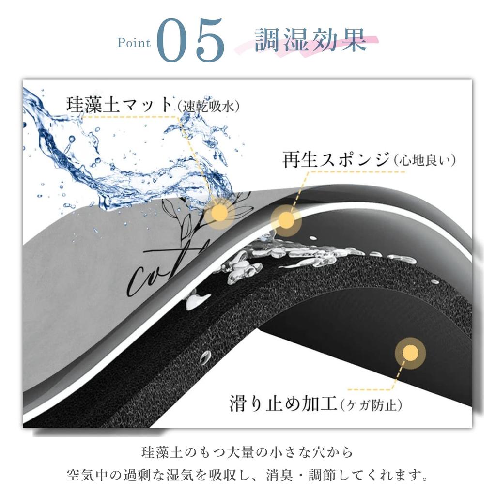 Mirx Диатомовая ванна Диатомовая ванна Мягкая ванна для ног с быстрым сливом воды Легкое и удобное хранение Коврик, Коврик, Коврик, Мягкий, Коврик,