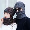 Winter Warm Men Ladies Boys Girls Cap and Scarf Set Windproof Hat Scarf Thickened Wool Beanie Hat