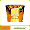 Jinmailang Anhui Spicy Pickled Pepper Beef Instant Noodles - Multi Flavor Options